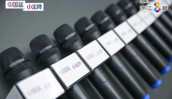 中国蓝主播学院学费【中国蓝主播学院官网】