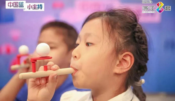 中国蓝主播学院学费【中国蓝主播学院官网】