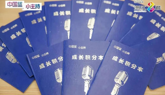 中国蓝主播学院学费【中国蓝主播学院官网】