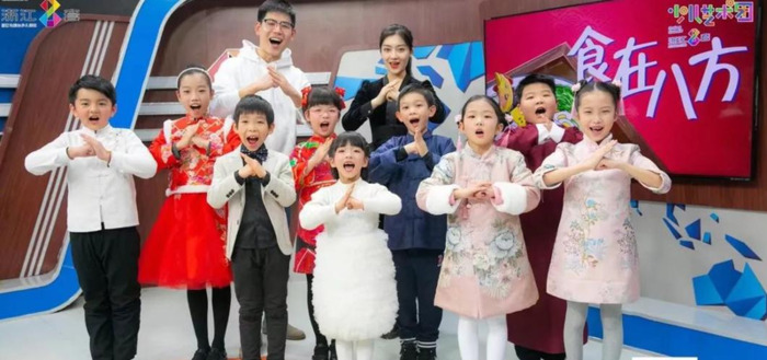 中国蓝主播学院学费【中国蓝主播学院官网】