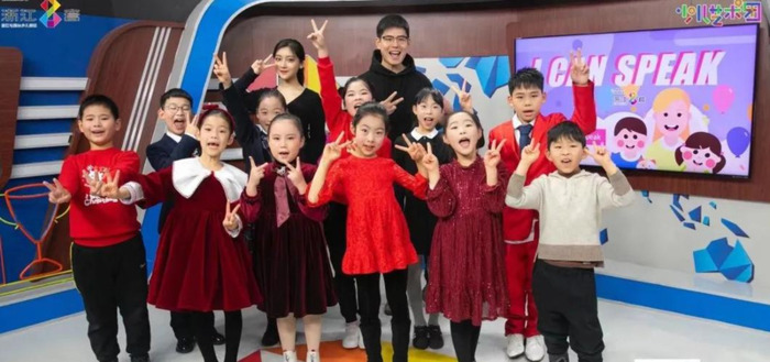 中国蓝主播学院学费【中国蓝主播学院官网】