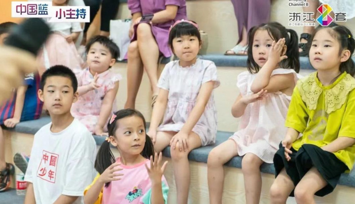 中国蓝主播学院学费【中国蓝主播学院官网】