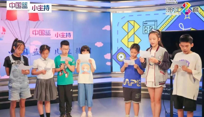 中国蓝主播学院学费【中国蓝主播学院官网】