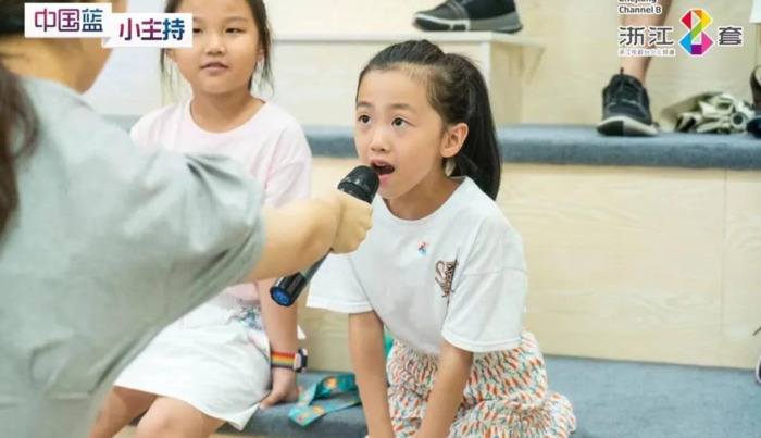 中国蓝主播学院学费【中国蓝主播学院官网】