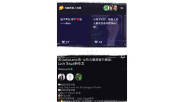 怎么在线学英语软件【怎么在线学英语口语】