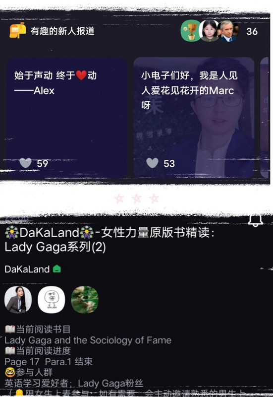 怎么在线学英语软件【怎么在线学英语口语】