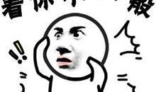 拓者设计官网登录【拓者设计官网平面方案】