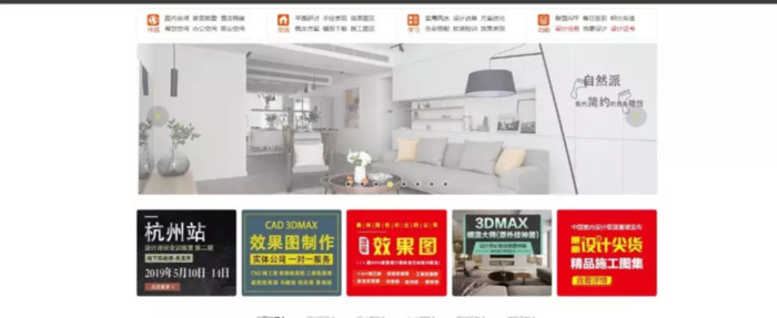 拓者设计官网登录【拓者设计官网平面方案】