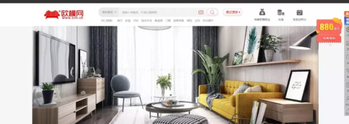 拓者设计官网登录【拓者设计官网平面方案】