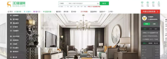 拓者设计官网登录【拓者设计官网平面方案】