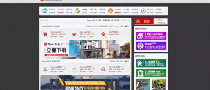 拓者设计官网登录【拓者设计官网平面方案】