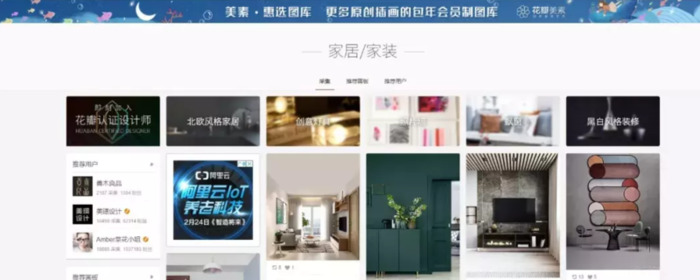拓者设计官网登录【拓者设计官网平面方案】