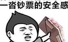 阿里巴巴和淘宝的区别有什么规则【阿里巴巴和淘宝的区别差异】