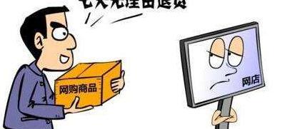 阿里巴巴和淘宝的区别有什么规则【阿里巴巴和淘宝的区别差异】