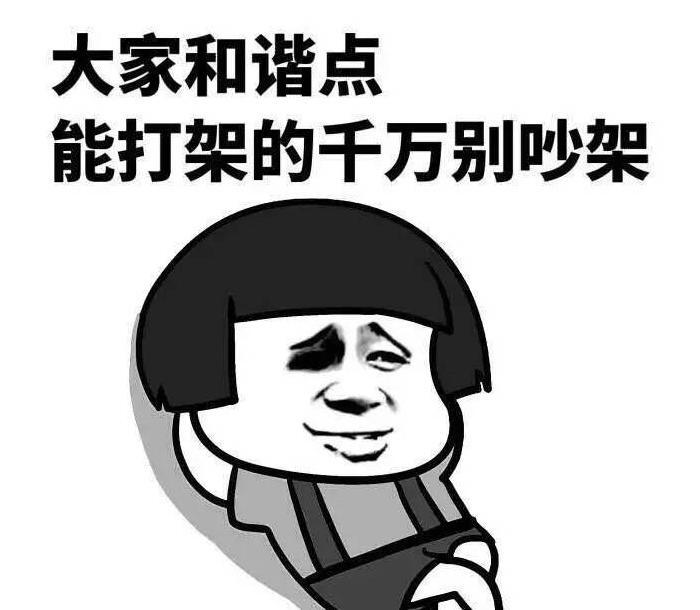 阿里巴巴和淘宝的区别有什么规则【阿里巴巴和淘宝的区别差异】