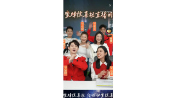 薇娅助理孙琦个人资料【薇娅助理新开直播间】