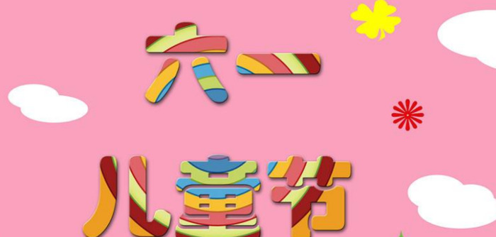 孩子们演出成功观后感【家长看完孩子的演出后的感想】