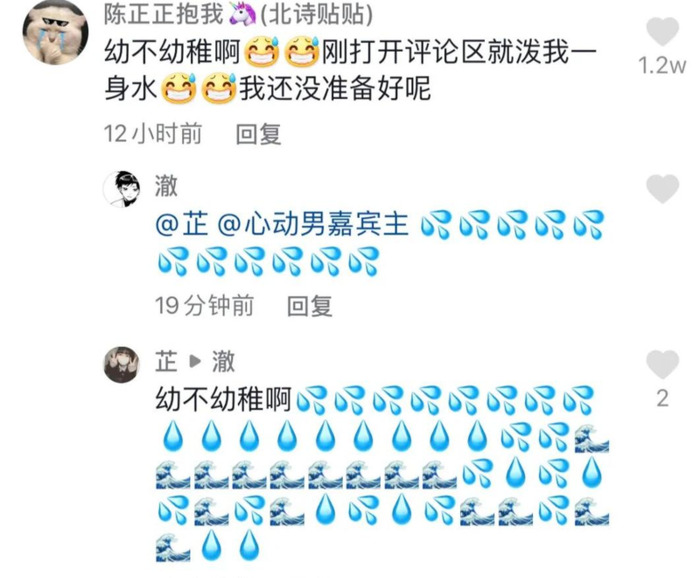 云南泼水节好玩吗【云南哪些地方过泼水节】