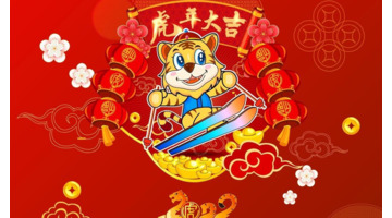 2022年闰年吗?闰农历几月【2022年闰月是农历几月】