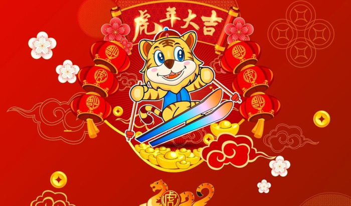 2022年闰年吗?闰农历几月【2022年闰月是农历几月】