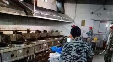 抽油烟机清洗技术培训【油烟机空调清洗培训】