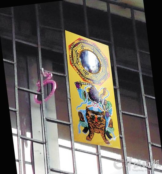 新买的八卦镜是不是不能照直接挂上【八卦镜不能自己挂吗】