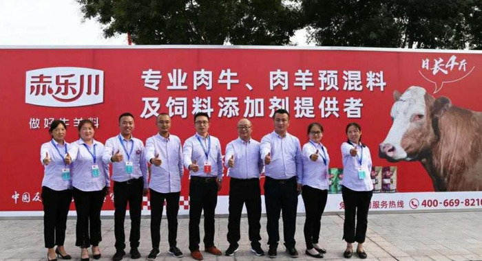 牛羊饲料品牌前十厂家【牛羊饲料品牌前五十名】