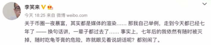 教你两个平台对打套利,如何不被风控【教你两个平台对打套利知乎】