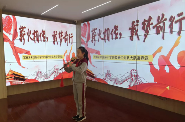 学校竞选大队委海报【竞选大队委海报模板word版】