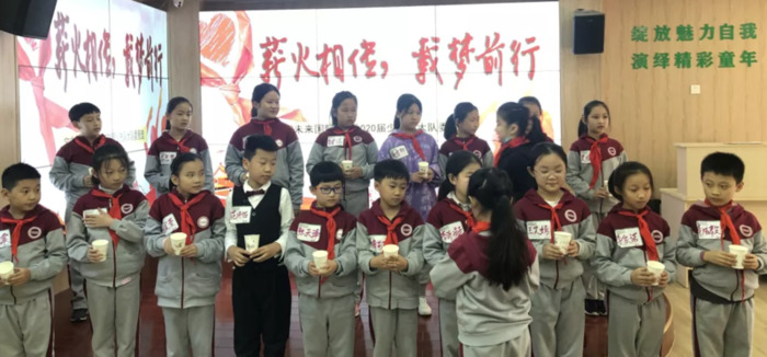 学校竞选大队委海报【竞选大队委海报模板word版】