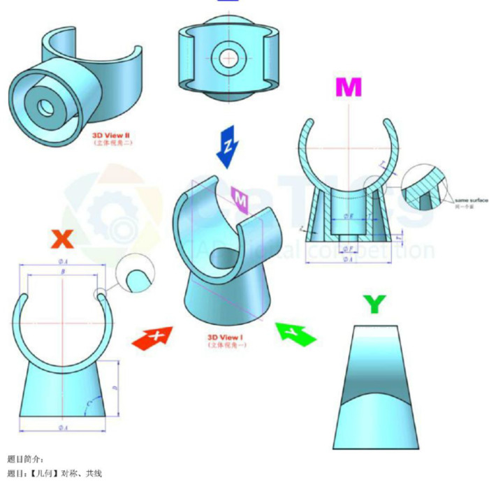 soldworkers教程网【soldworkers教程怎么去掉包胶面】