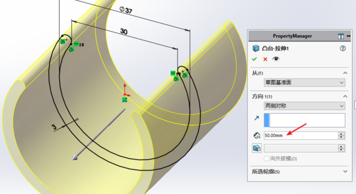 soldworkers教程网【soldworkers教程怎么去掉包胶面】