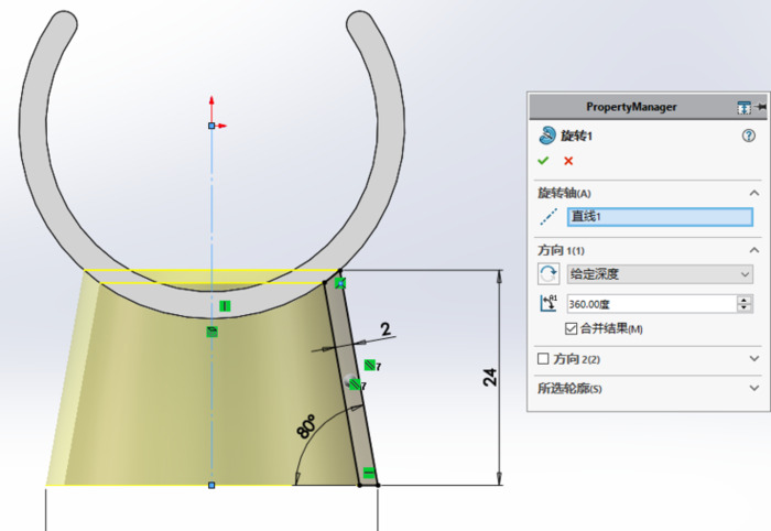 soldworkers教程网【soldworkers教程怎么去掉包胶面】