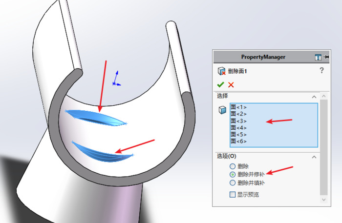 soldworkers教程网【soldworkers教程怎么去掉包胶面】