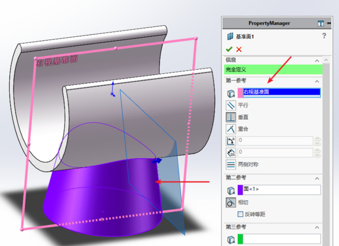soldworkers教程网【soldworkers教程怎么去掉包胶面】