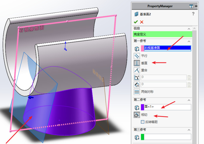 soldworkers教程网【soldworkers教程怎么去掉包胶面】