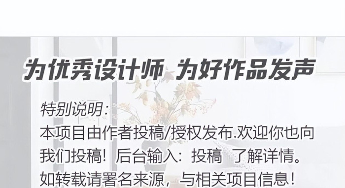 大平层客厅装修效果图【大平层装修效果 样板房】