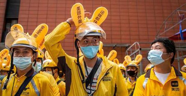 美团抽成为什么那么高【美团抽成是按照什么抽的】