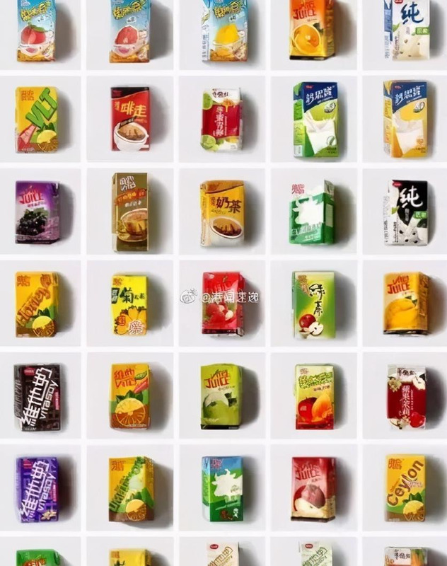 维他柠檬茶事件是怎么回事【维他柠檬茶事件始末】