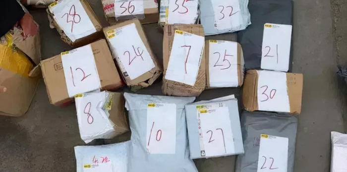 以下可以在淘宝平台发布的商品是【以下哪类商品是淘宝网淘宝禁止发布】