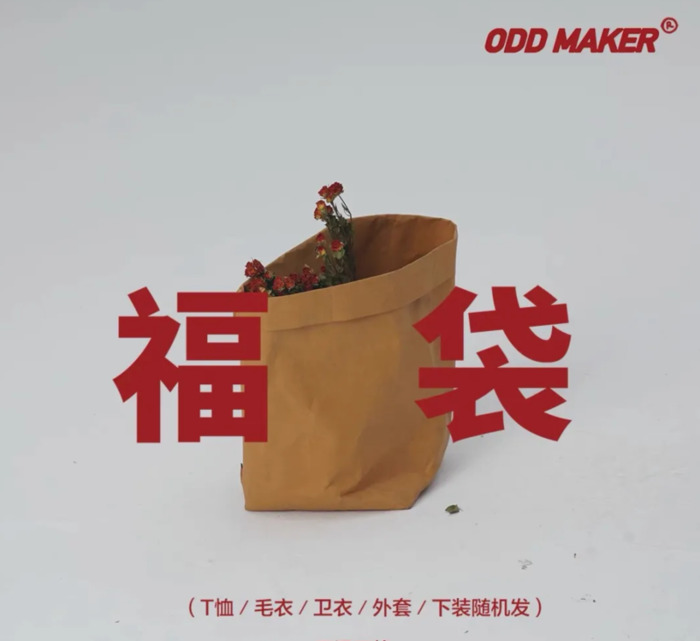 以下可以在淘宝平台发布的商品是【以下哪类商品是淘宝网淘宝禁止发布】