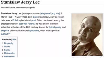 没有一片雪花是无辜的前一句是啥【没有一片雪花是无辜的什么意思】