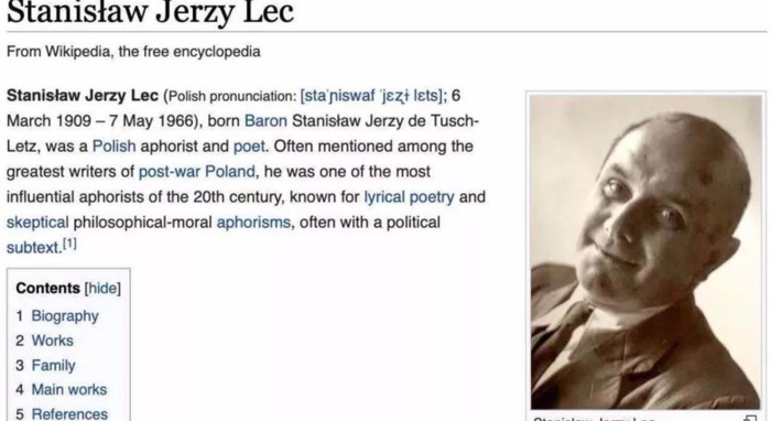 没有一片雪花是无辜的前一句是啥【没有一片雪花是无辜的什么意思】