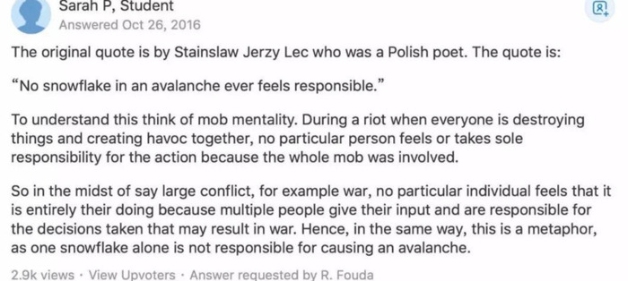 没有一片雪花是无辜的前一句是啥【没有一片雪花是无辜的什么意思】