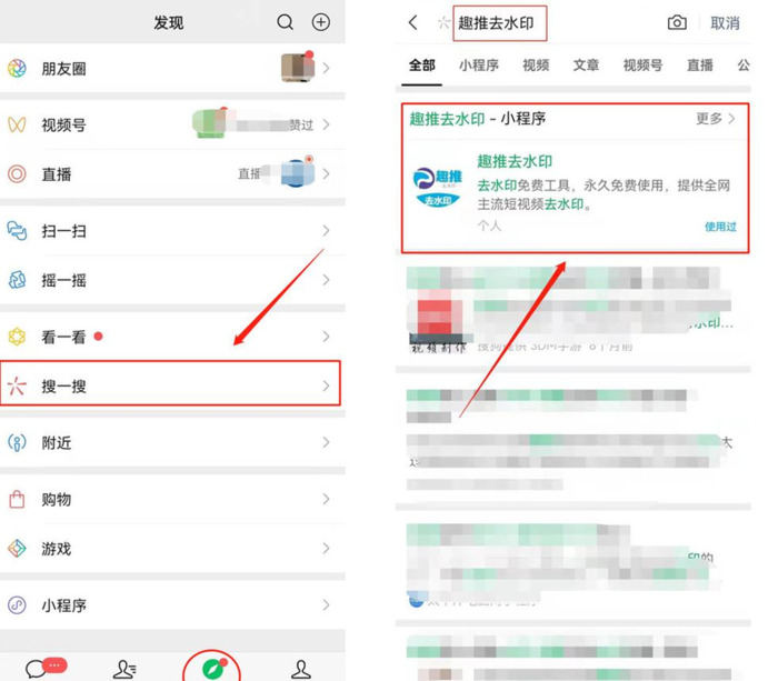 抖音视频剪辑教程自学【抖音视频为什么不能保存到本地】