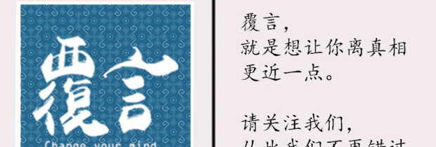 中国有多少乌克兰人才【在乌克兰有多少中国人】