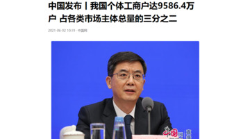 实体店未来的前景如何2021【未来实体店什么生意有前景】