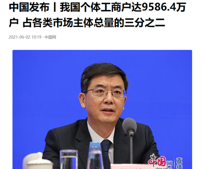 实体店未来的前景如何2021【未来实体店什么生意有前景】