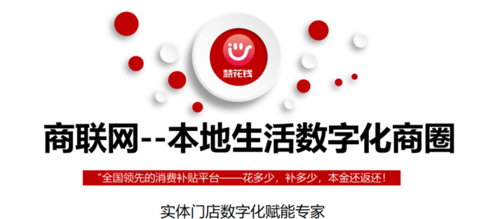 实体店未来的前景如何2021【未来实体店什么生意有前景】