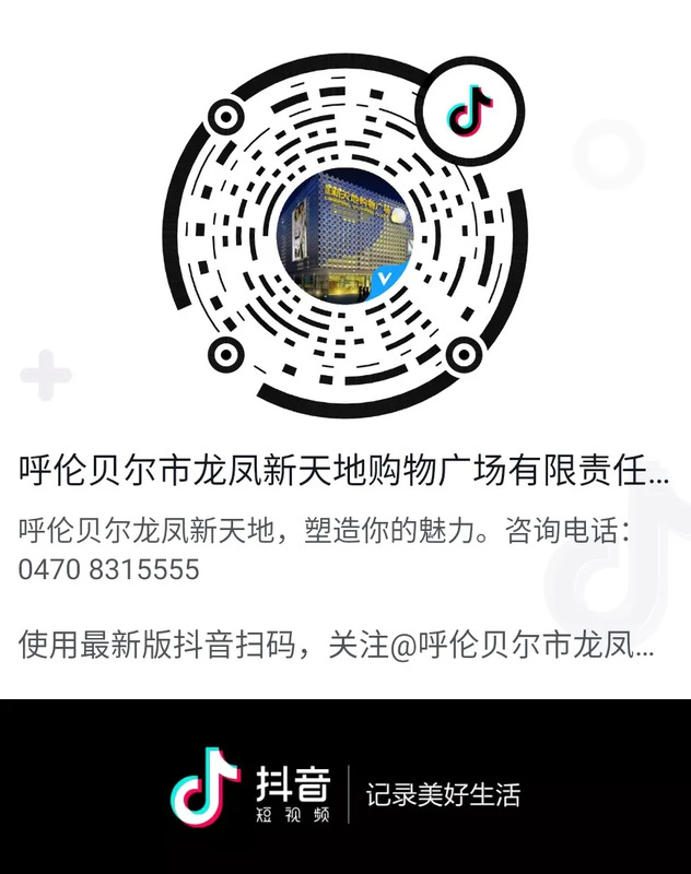 哪里的皮草便宜【皮草在哪买比较便宜】